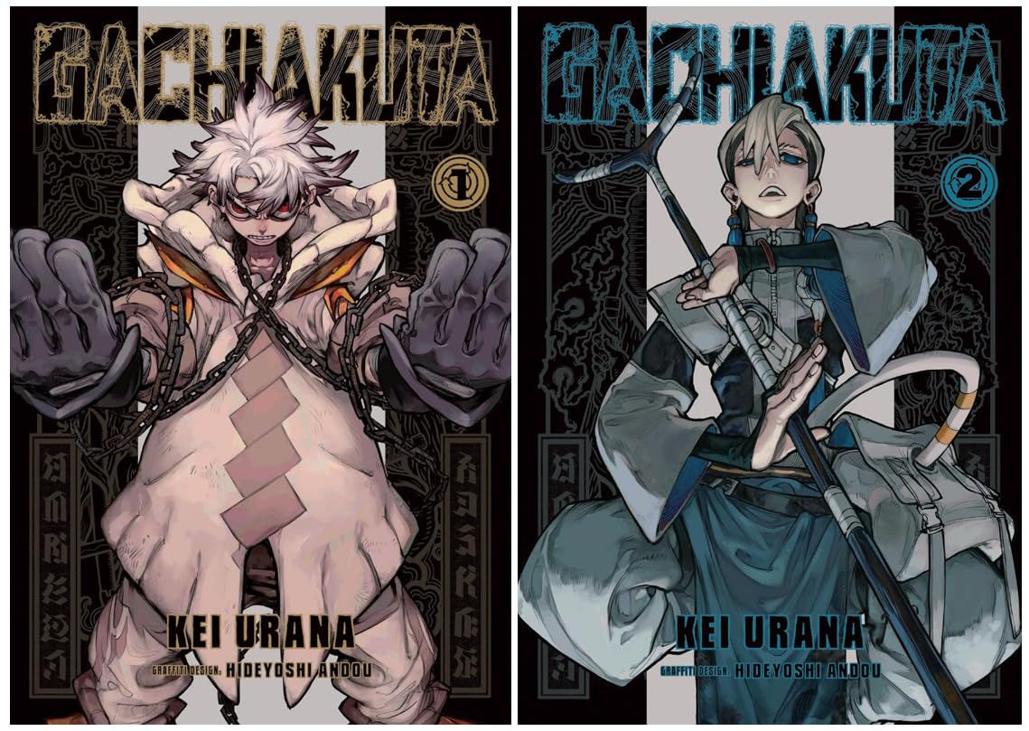 Gachiakuta Manga Series, Complete Set Volumes 1-7, English First Print Edition