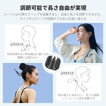 Quietide Ear Plug Cord with Clip, Anti-Loss Silicone String, Tangle-Resistant, Ultra-Lightweight, Compact, Suitable for Most Ear Tips, Removable Ear Plugs for Adults, Dedicated String Q46A White