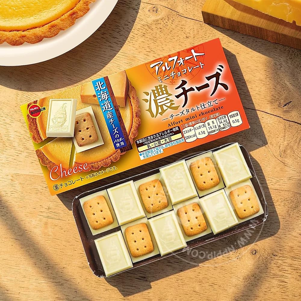 Amazon | ブルボン アルフォートミニ 濃チーズ 12個×10個 | ブルボン