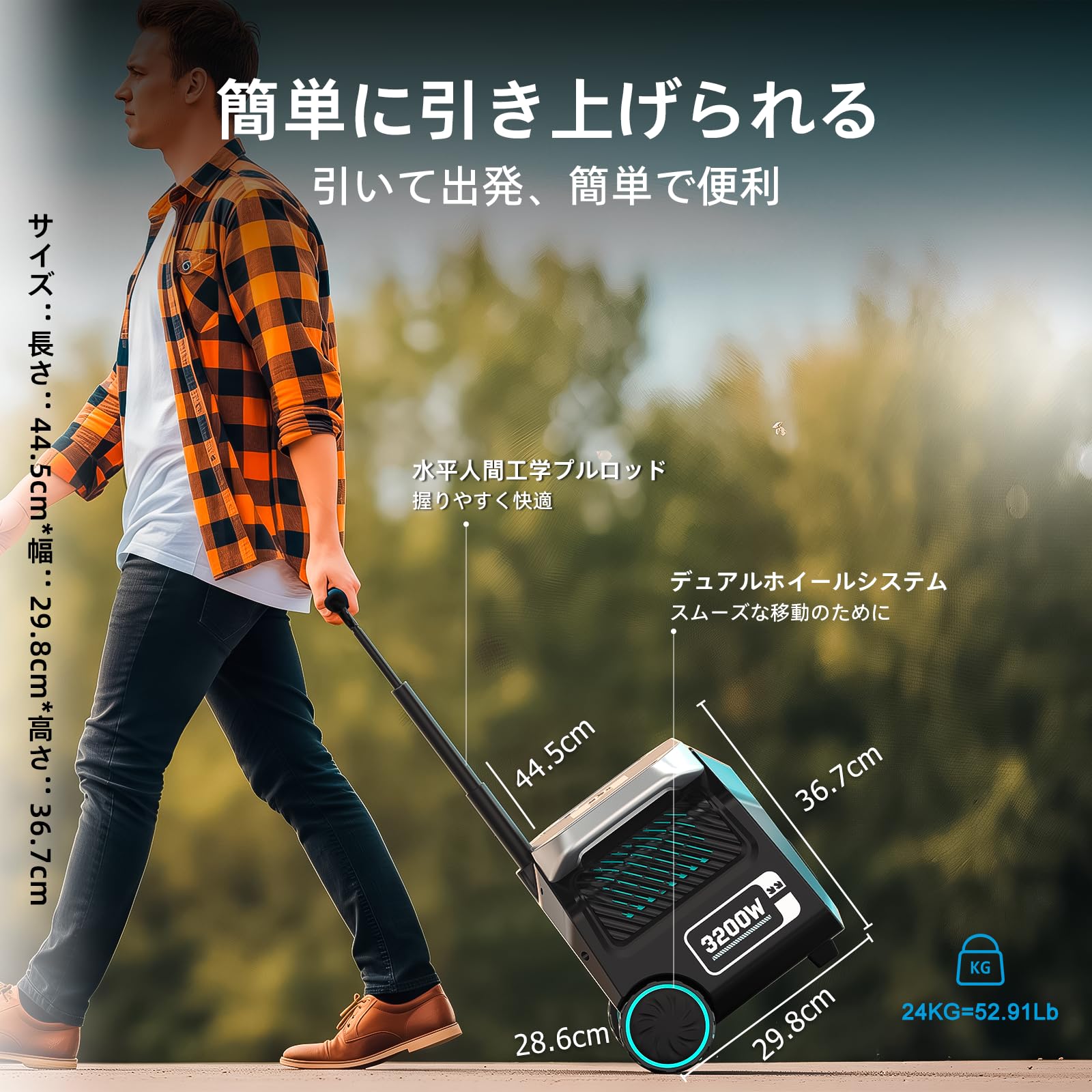 Amazon.co.jp: 【2025夏新モデル】IEE P3200 ポータブル電源 3200W 大