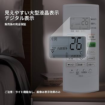 AYさま専用 アフリカンテキスタイルスニーカー(スニーカー) | al'aise