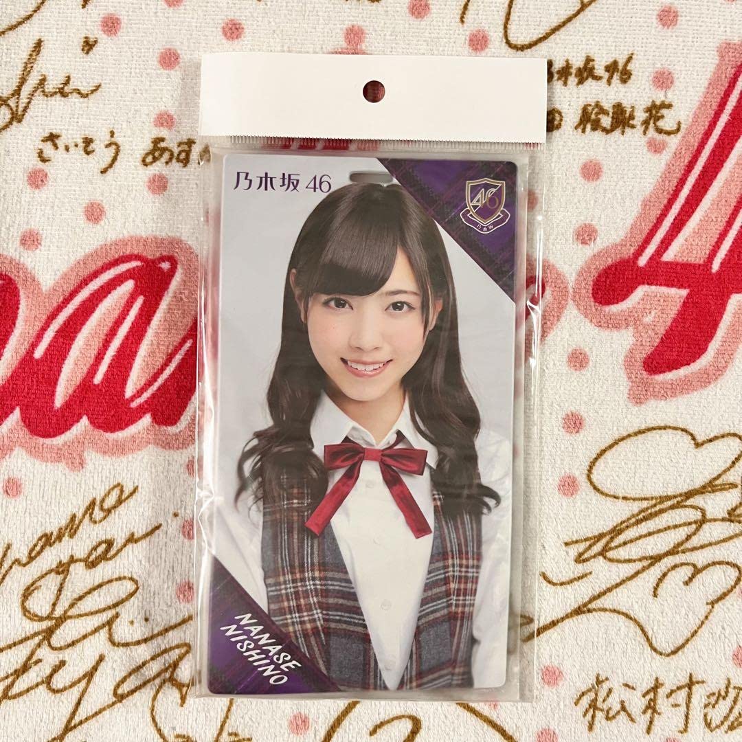 Amazon.co.jp: 乃木坂46 西野七瀬 チケットホルダー 8th気づいたら 