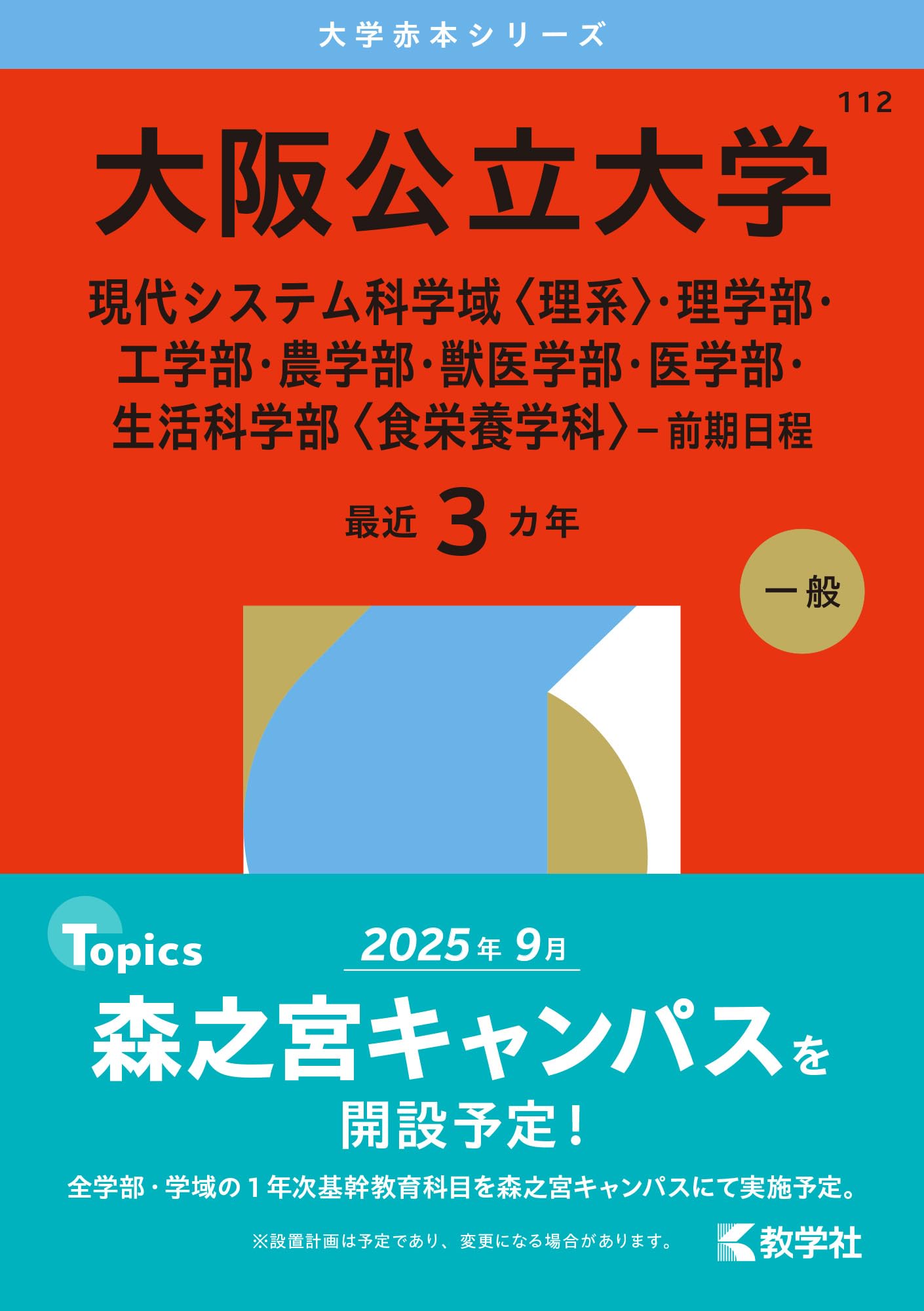 719Bceb4J8L.jpg