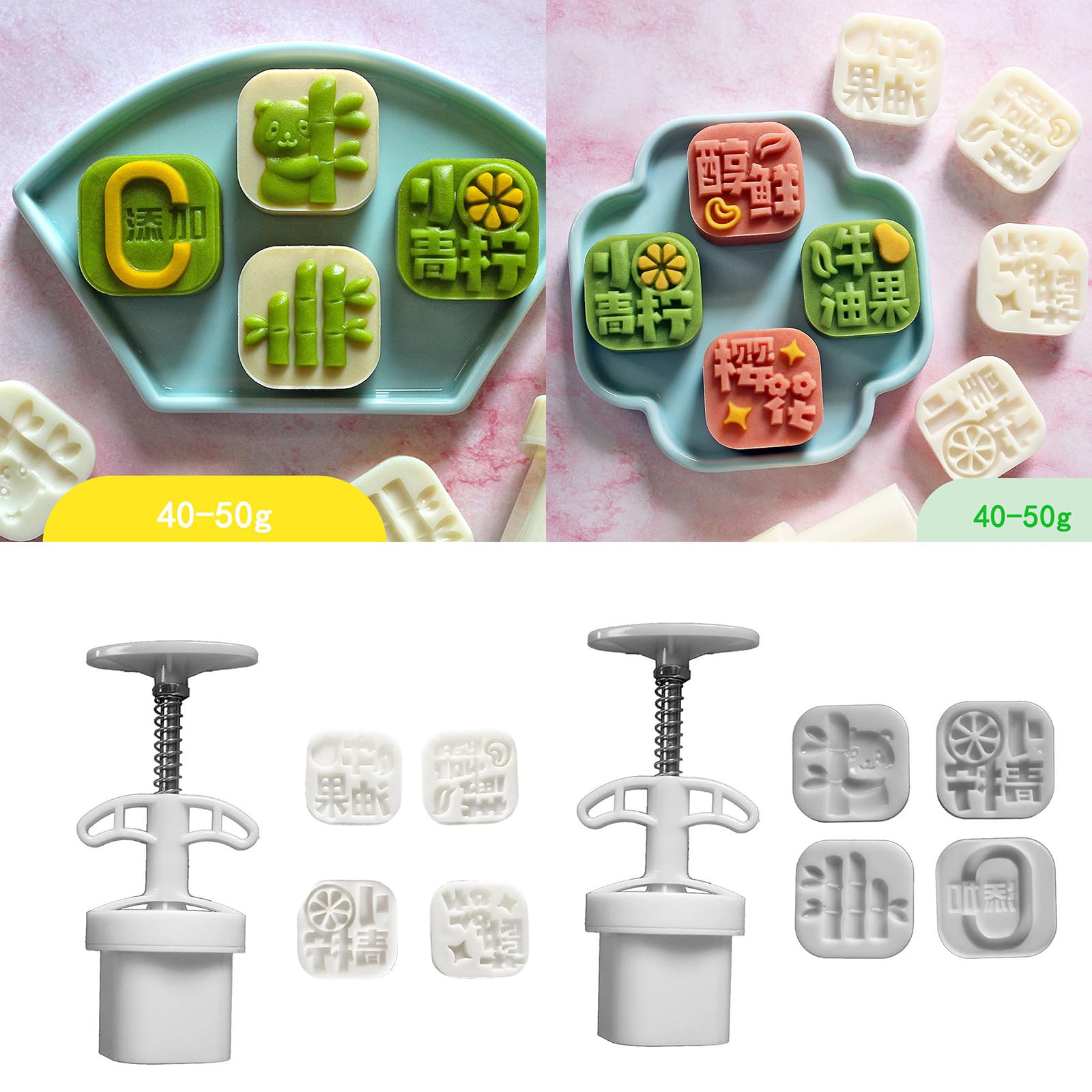 Zkhxhtg bakeware sets Mold Press with 4 Interchangeable Stamp Functional Baking Mould for Festive Cookie and Dessert
