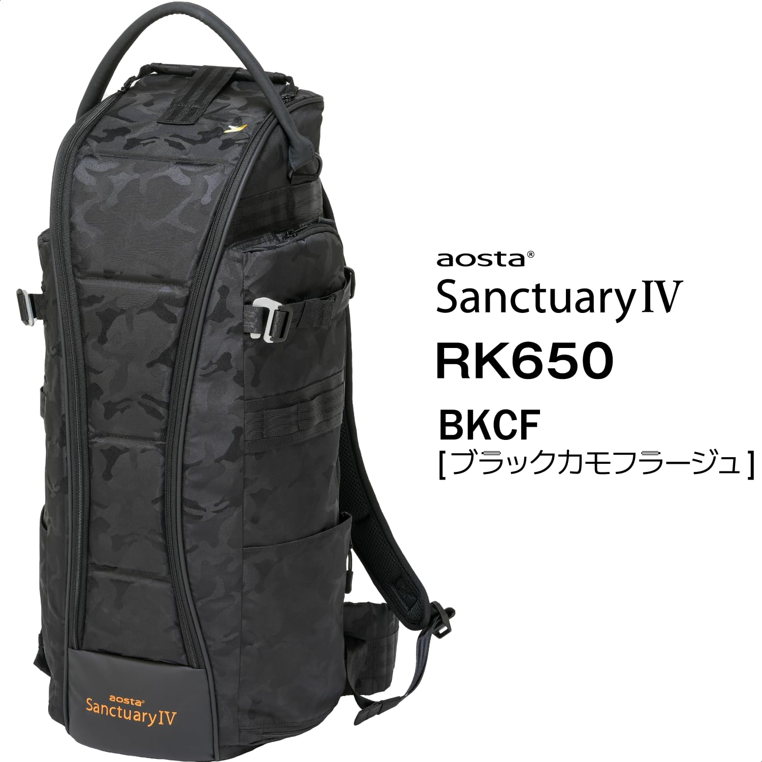 Amazon.co.jp: KENKO ケンコー: リュック/ショルダー