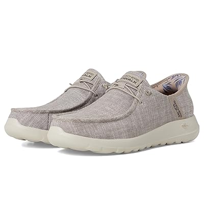 SKECHERS Performance Hands Free Slip ins Go Walk Max Sneaker Men