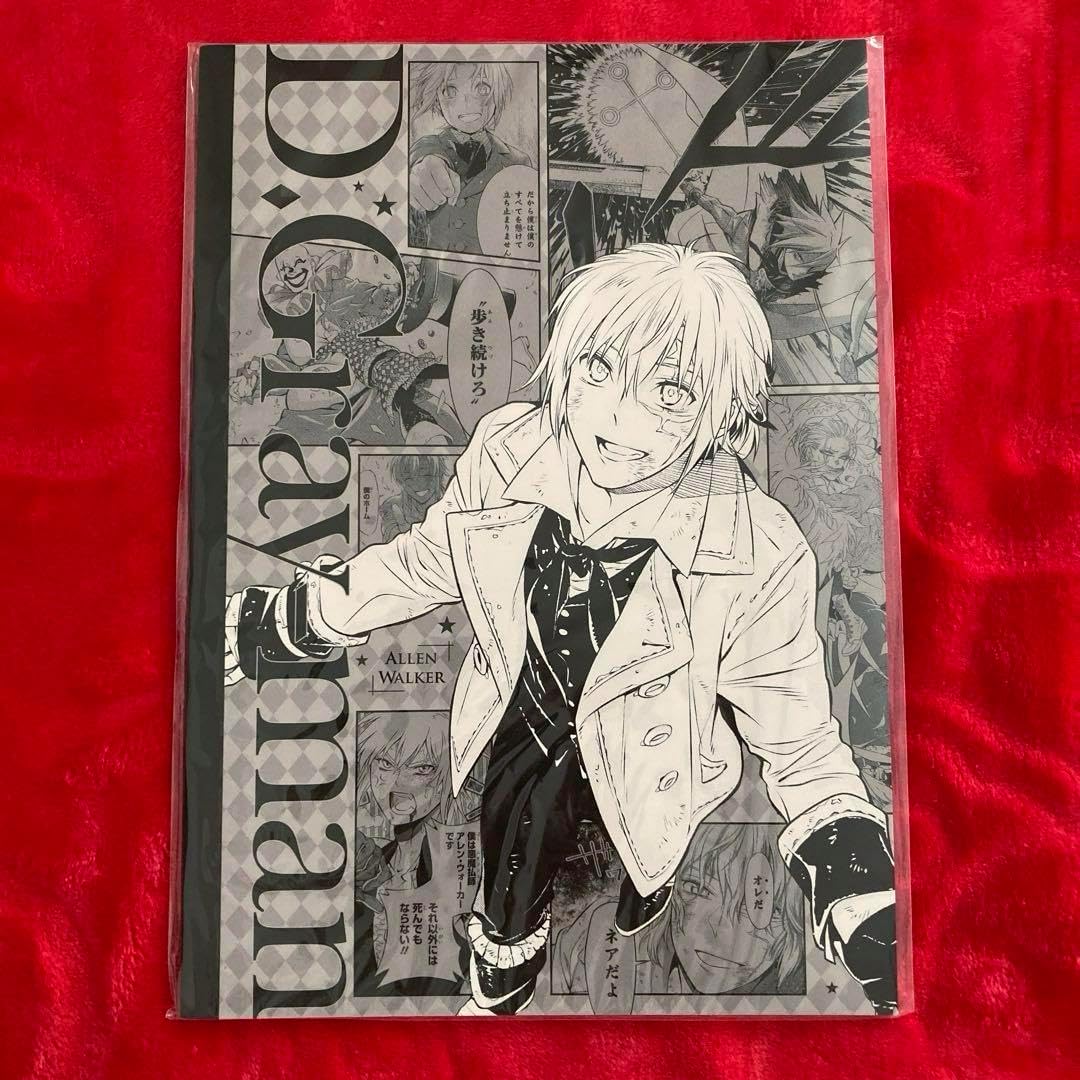 D.Gray-man Dグレ ノート B5サイズ