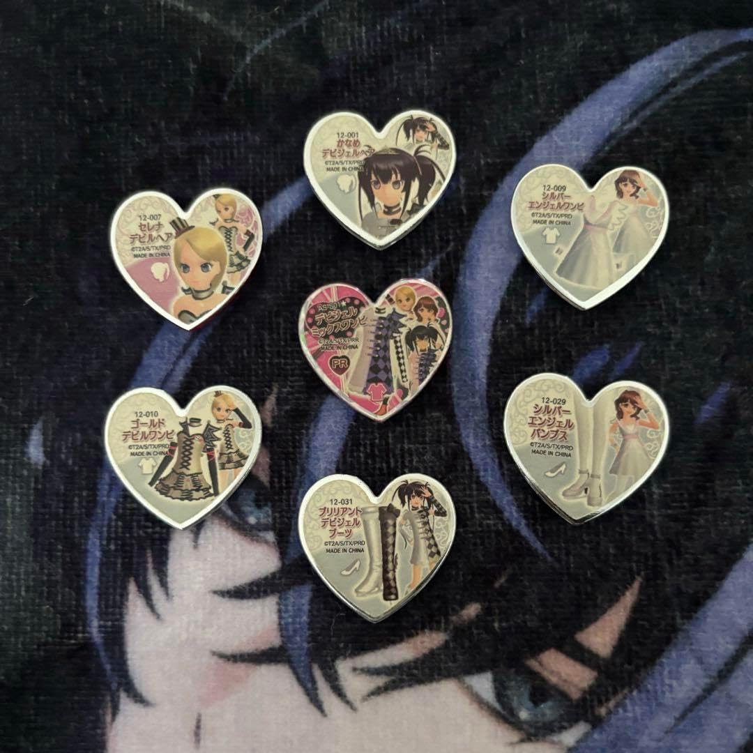 プリズムストーン オーロラドリーム