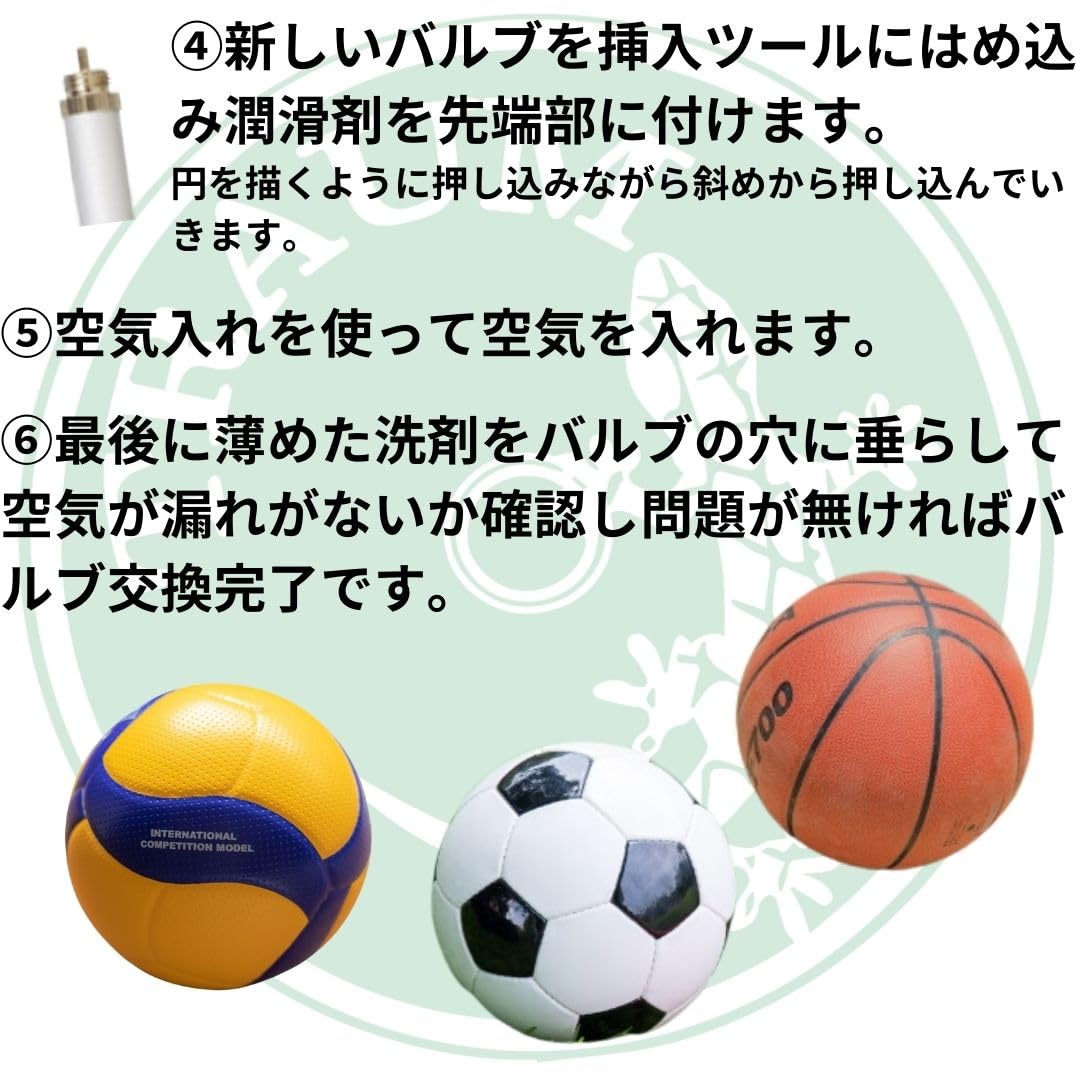 (未使用･未開封品)　ミカサ ボールバルブ取替え専用具 TL-40 tu1jdyt Amazon | ミカサ ボールバルブ取替え専用具 TL-40 | ミカサ
