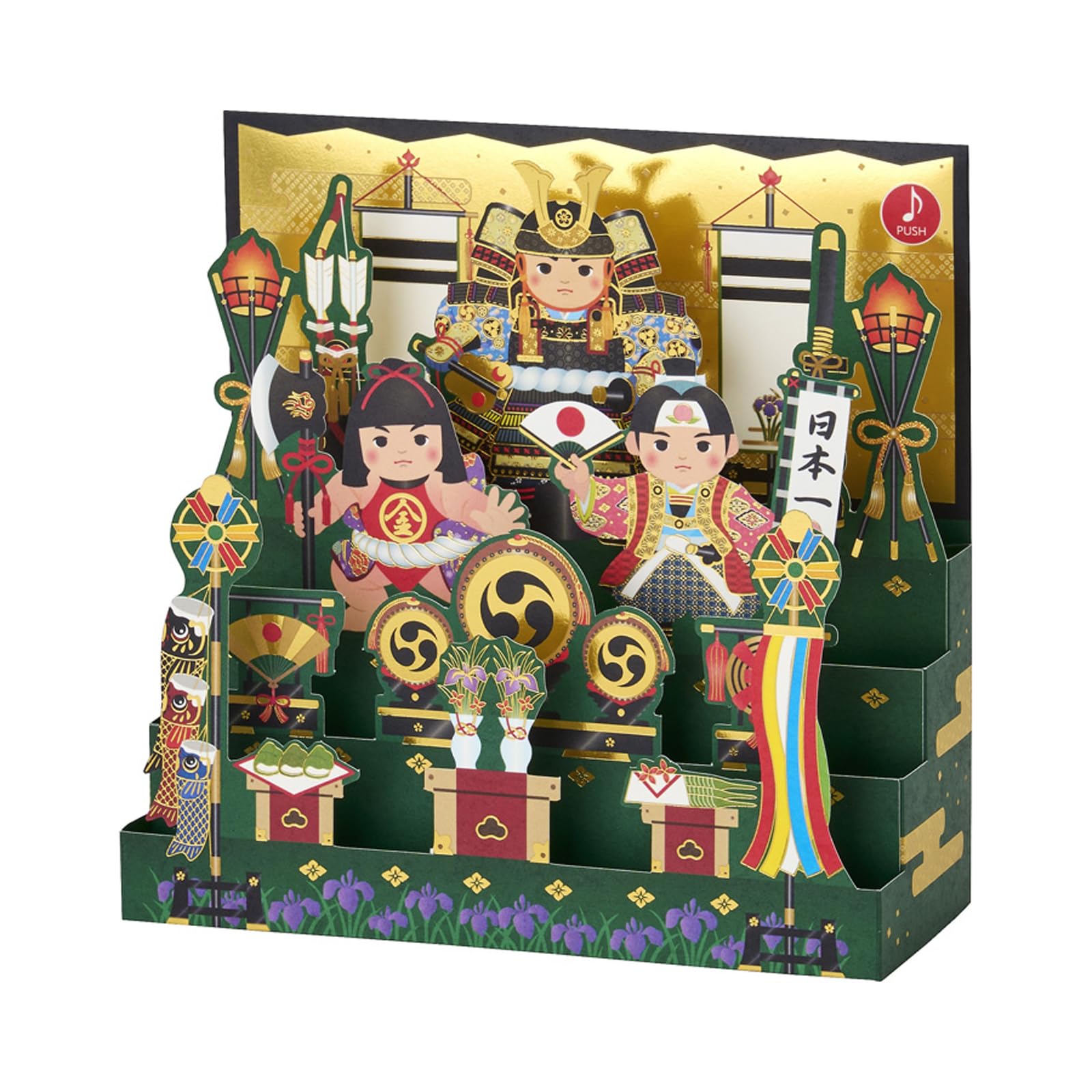 Sanrio My Melody Samurai Display 3D Greeting Card Boys Festival Japan