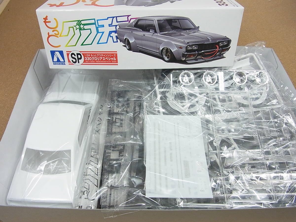 Amazon.co.jp: アオシマ 1/24 もっとグラチャン No.SP 330グロリア