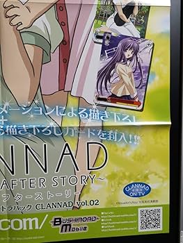 Amazon.co.jp: B2 販促ポスター WS ヴァイス クラナド アフター