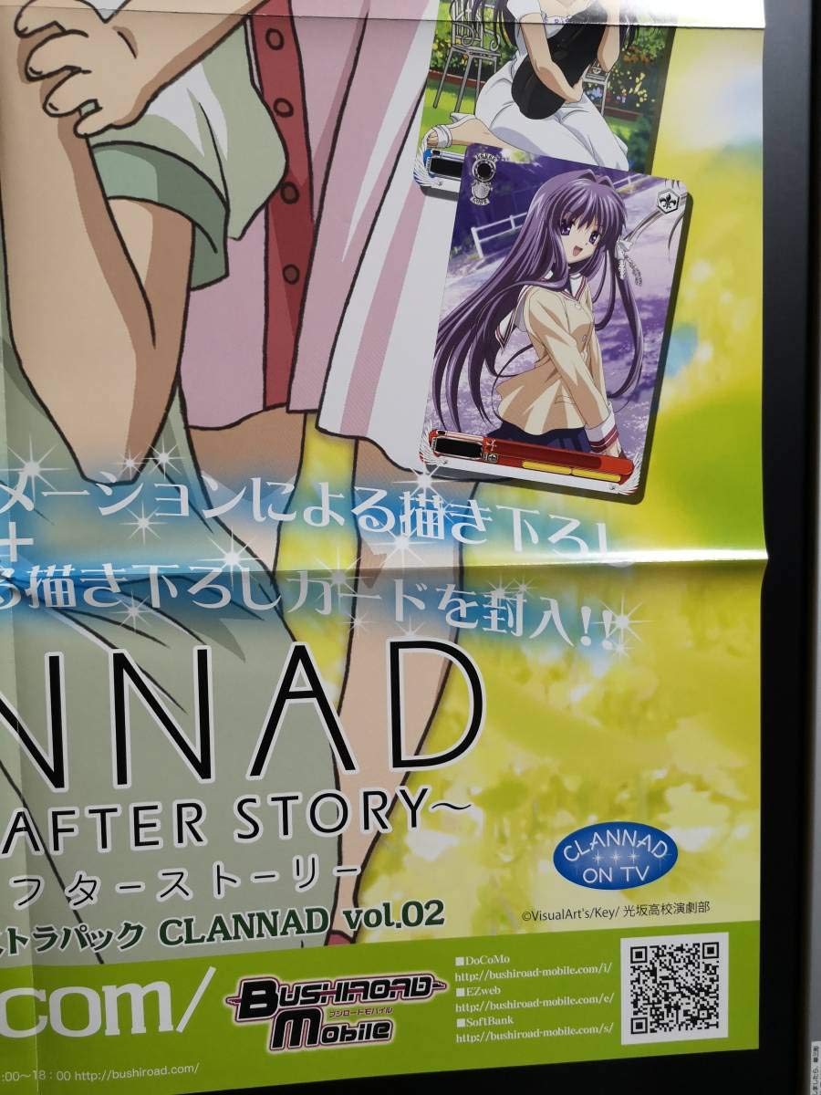 ヴァイスシュヴァルツ box CLANNAD アフターストーリー 新品未開封 商品情報 ｜ ヴァイスシュヴァルツ｜Weiβ Schwarz