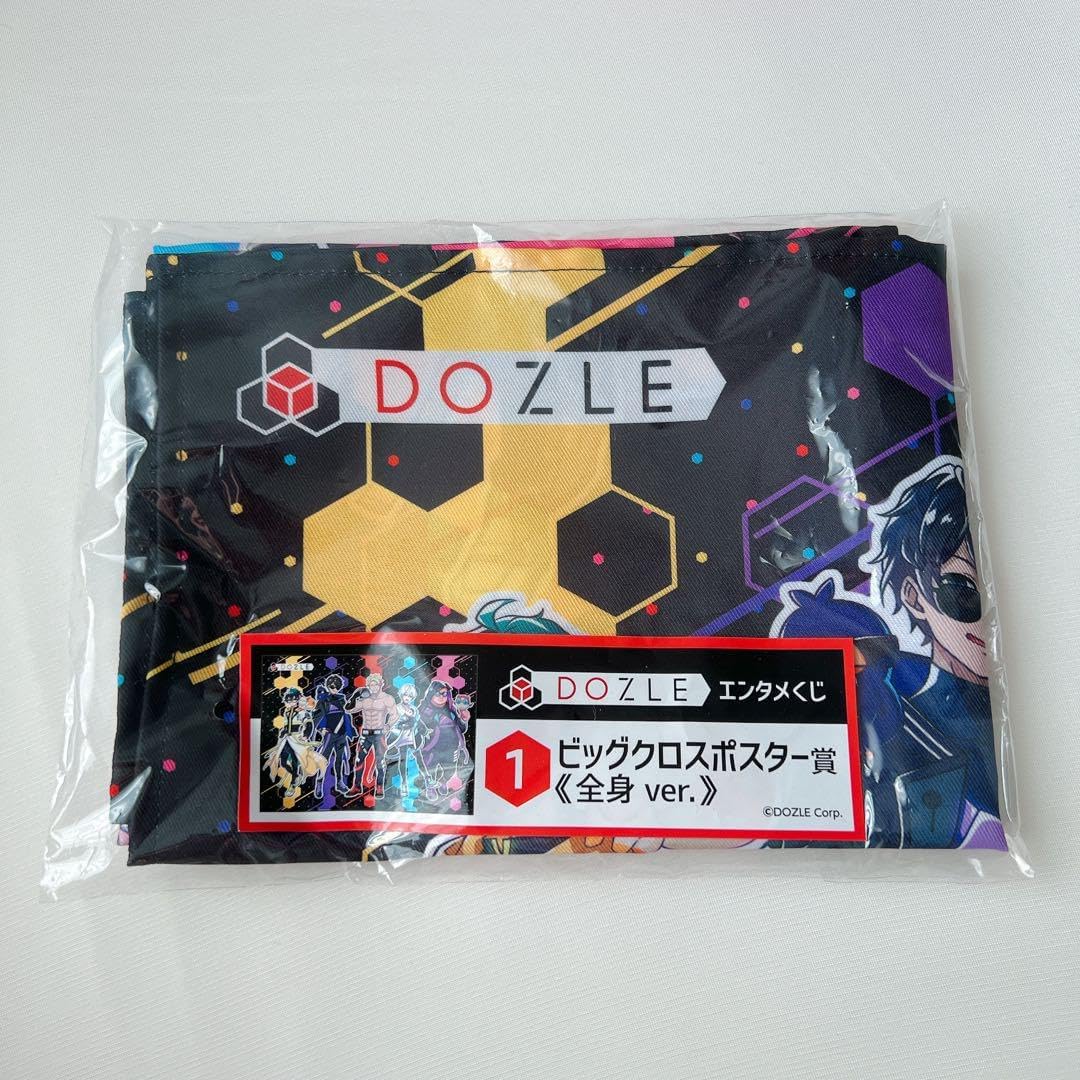 男性ダディくじ B賞 ロングコートダディ堂前 抱き枕 Amazon.co.jp