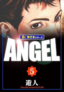 Download/ダウンロード/下载 [spoiler] https://ddownload.com/6ew9mip7jxc2 https://katfile.online/jv6wi61ft1tz https://mexa.sh/izqs0f8uqgtu https://nitro.download/view/DF48B4CD3E7631D https://rapidgator.net/file/9ee61d549822f7947289c44b826d9d8b [/spoiler]