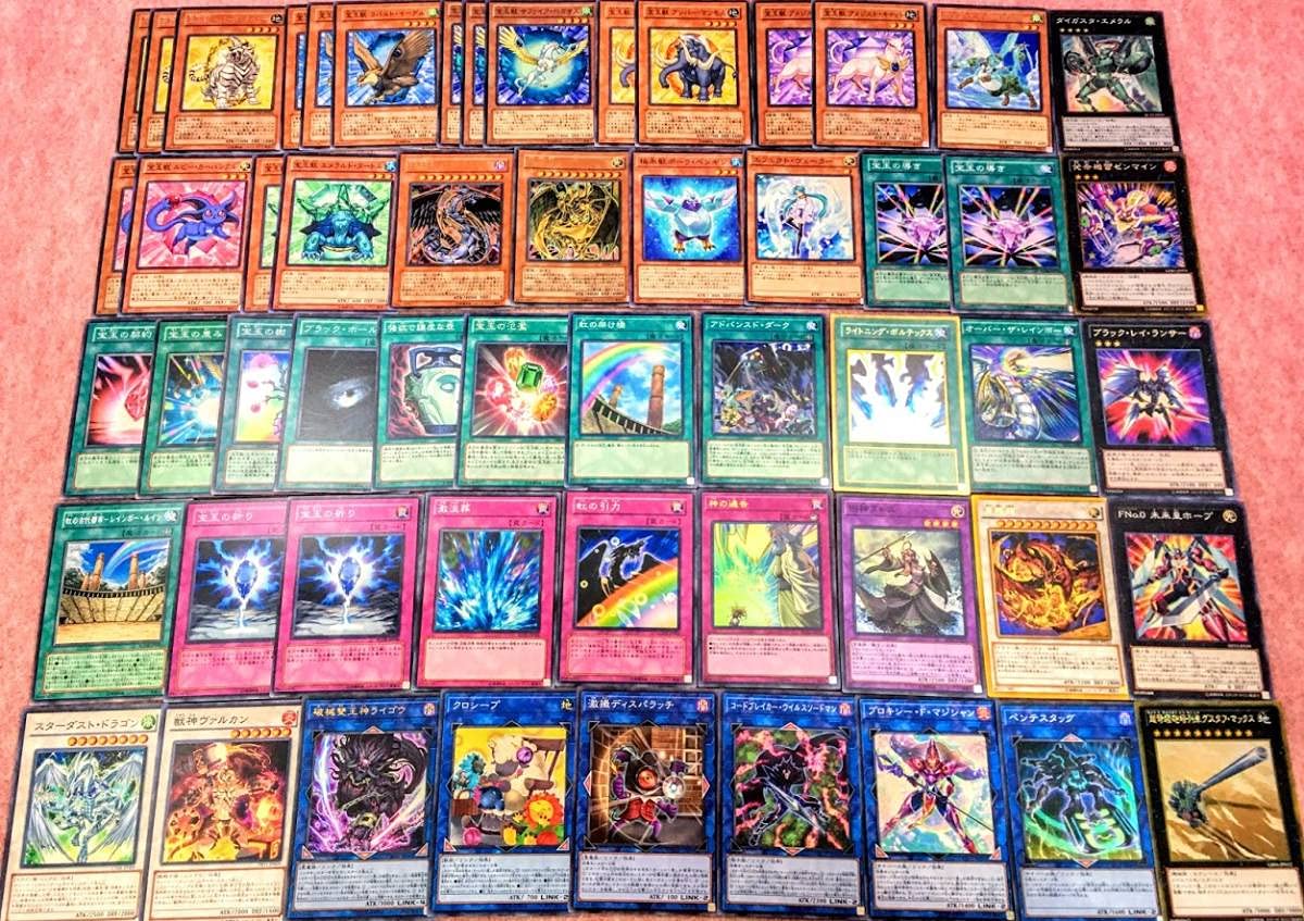 まとめ売り 宝玉獣 【追加】遊戯王 Amazon.co.jp: 遊戯王 第11期 AC02-JP016 A宝玉獣 サファイア