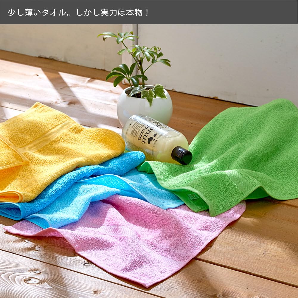 Amazon｜デイリー フェイス 10枚セット フェイスタオル 日本製 泉州