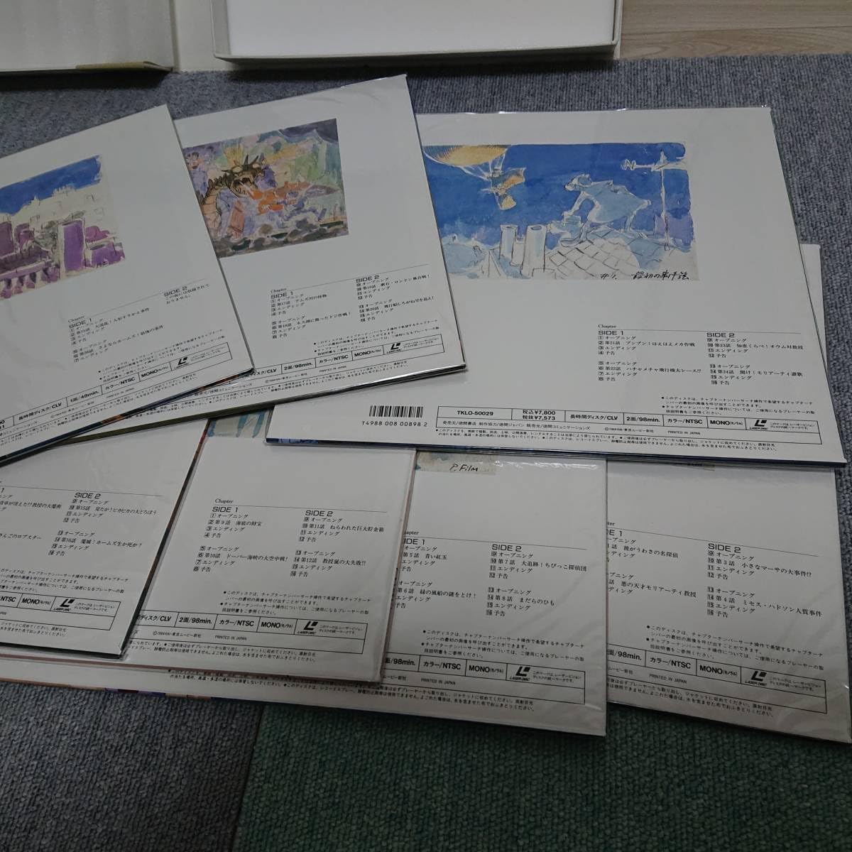 Amazon.co.jp: 名探偵ホームズ大全集 SHERLOCK HOLMES MEMORIAL BOX