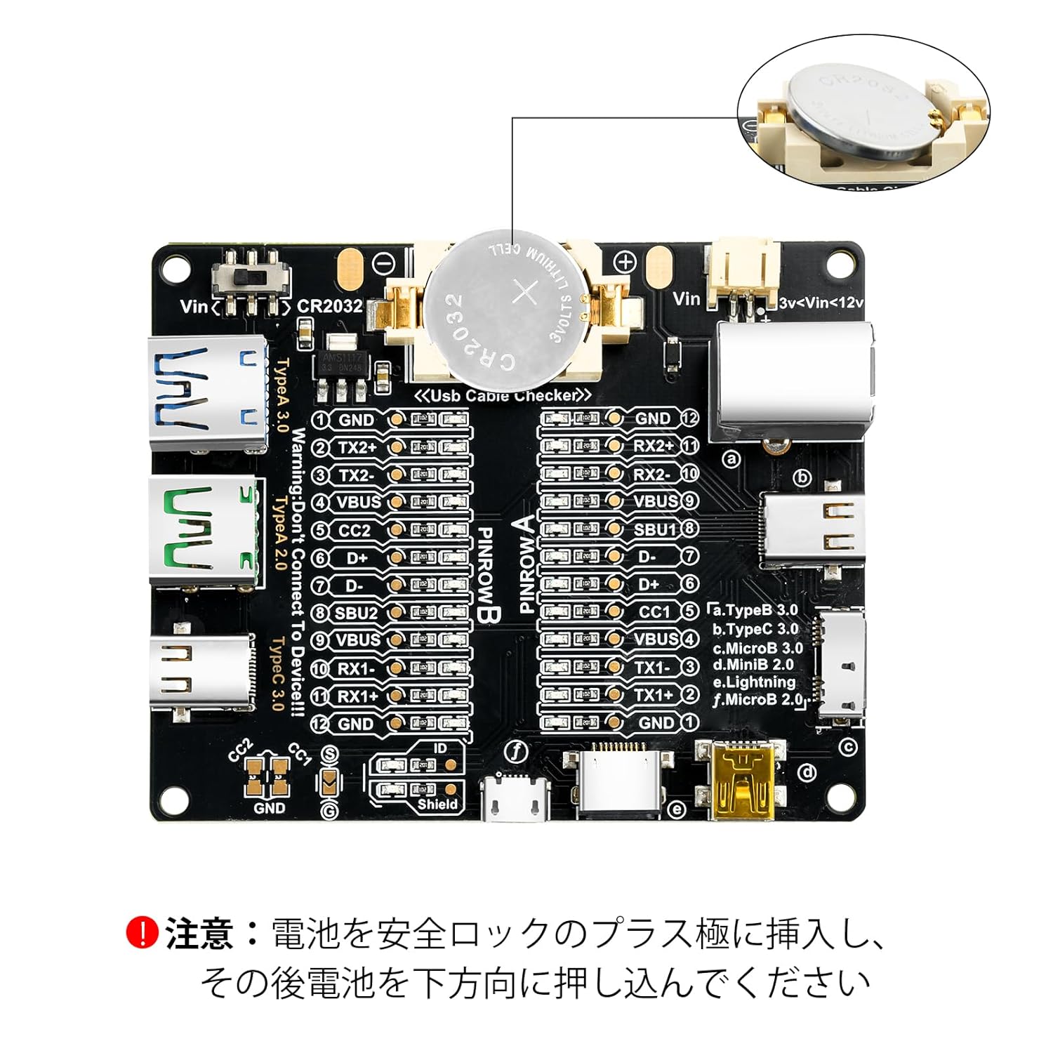 Aideepen USB Cable Test Board with a USB-C cable connected, showing multiple blue LEDs illuminated, indicating a successful connection.