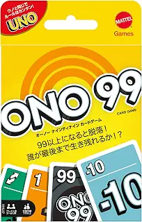 マテルゲーム(Mattel Game) ウノ(UNO) オーノー ナインティナイン カードゲーム パーティーゲーム 2~6人用 7歳から HHL37