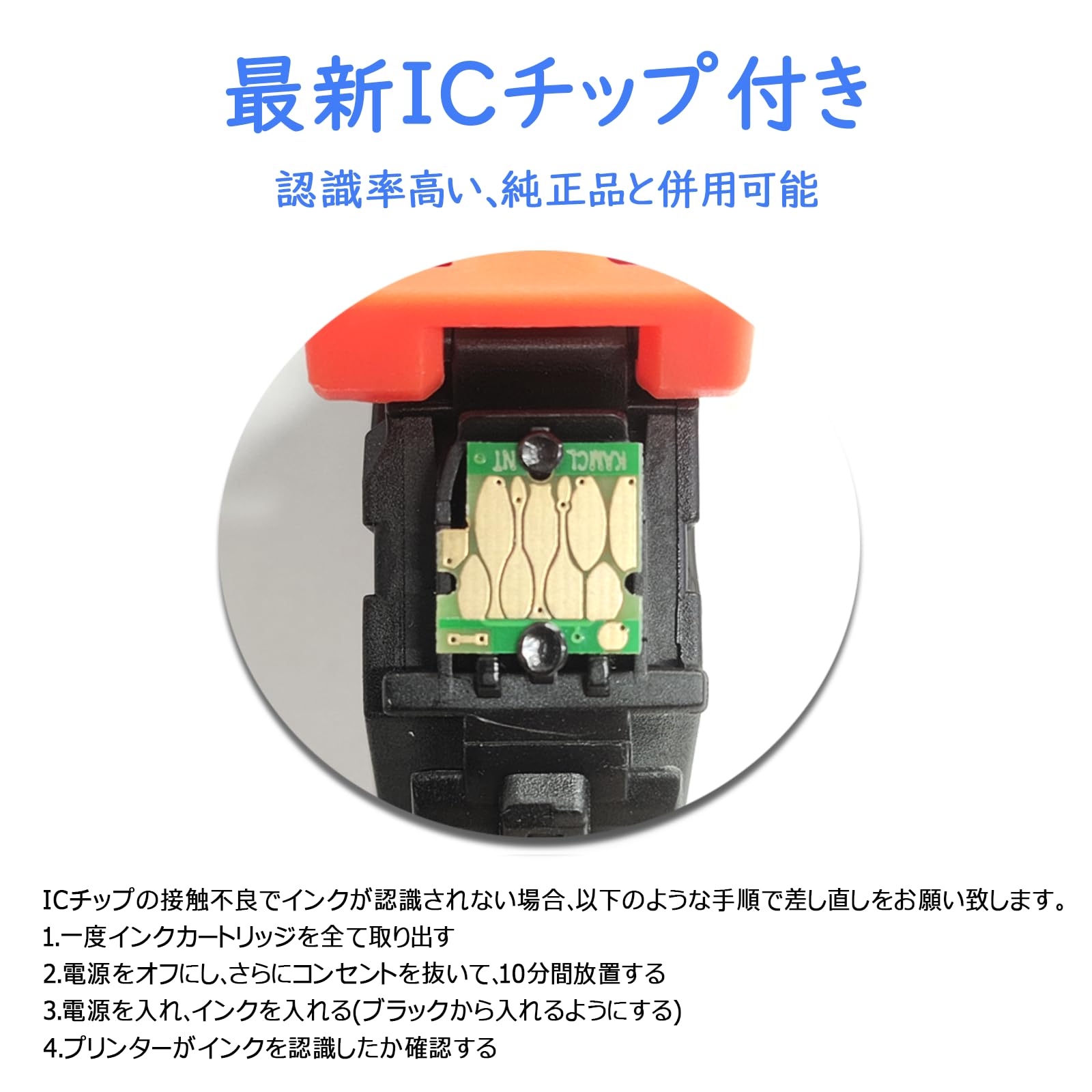 Amazon.co.jp: KUI-LC-L 互換 インクカートリッジ エプソン対応 