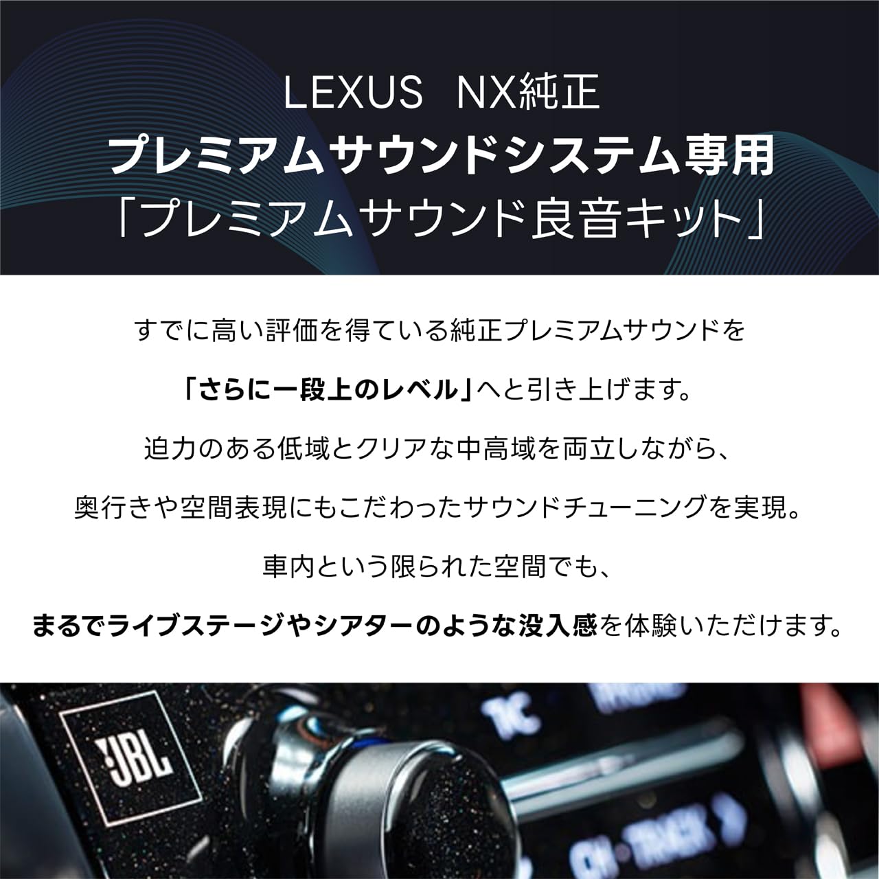 Amazon.co.jp: Beat-Sonic (ビートソニック) プレミアムサウンド良音