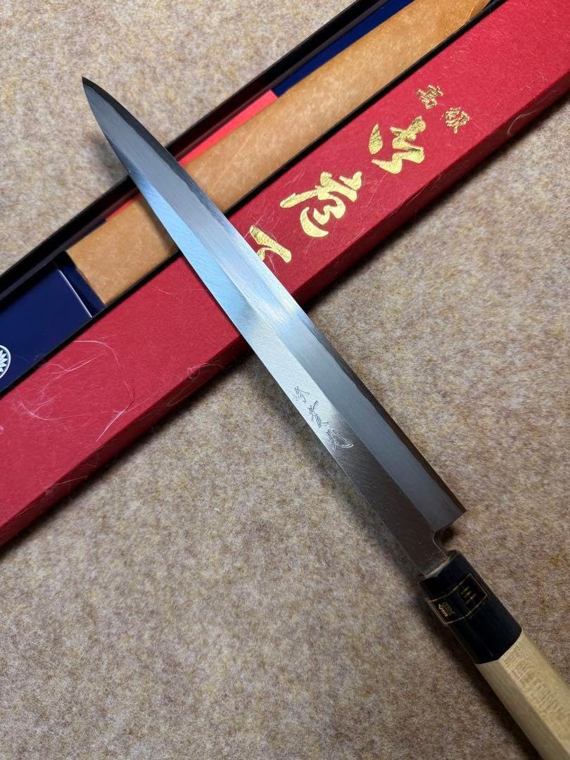 堺刃物 フグ引 テッサ 銀三鋼 8寸 水牛角柄 銀三フグ