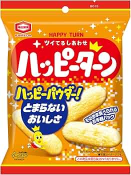 【happyターン】 719Buog0feL._AC_UF350,