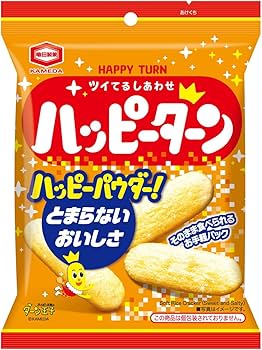 【純度100】ハッピーターン 5g 73g ハッピーターン スパイス | 亀田製菓株式会社