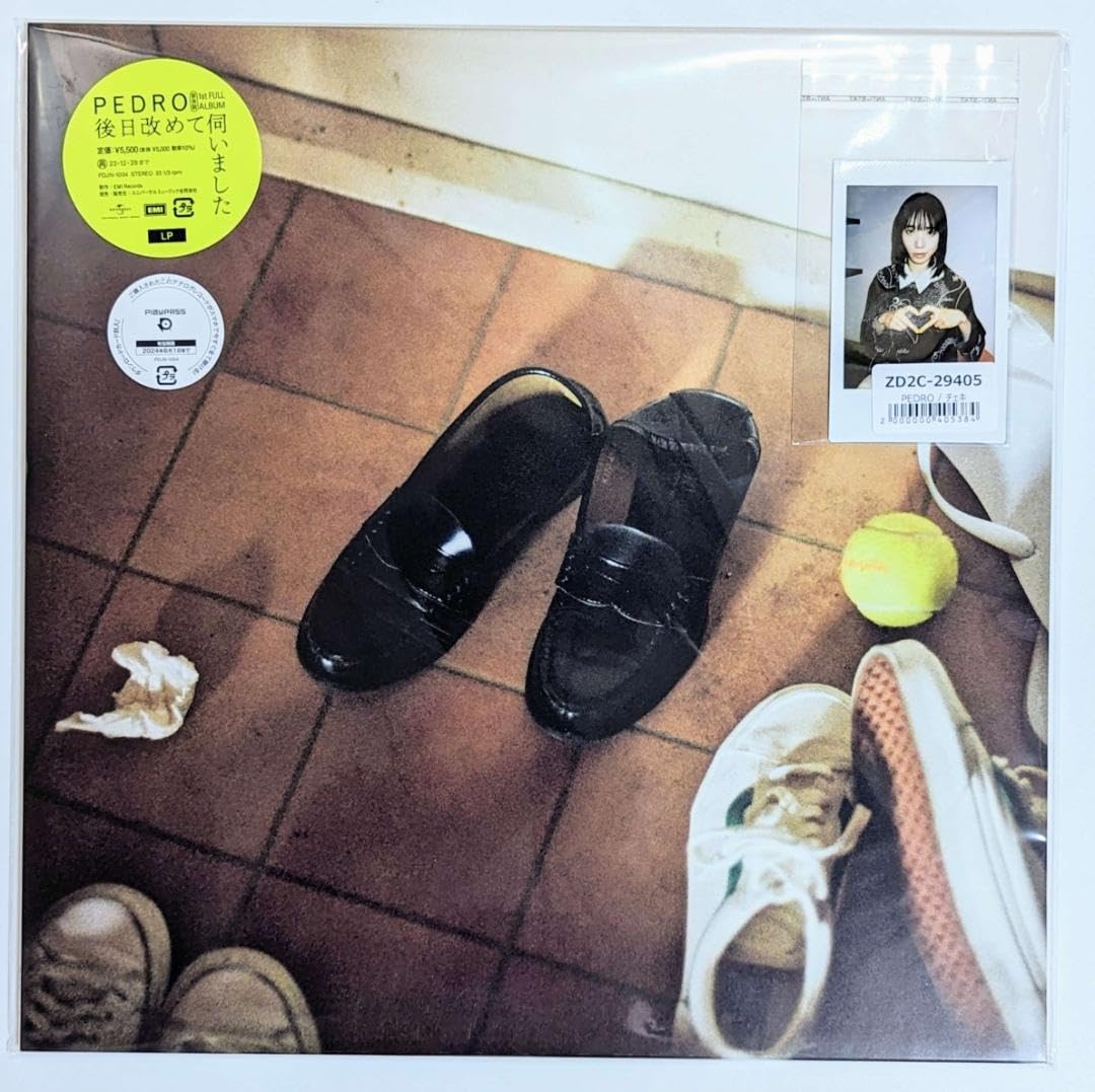 Amazon.co.jp: PEDRO 後日改めて伺いました アナログ限定盤 アユニ D  