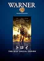 Amazon.co.jp: トロイ ディレクターズ・カット [DVD] : ブラッド