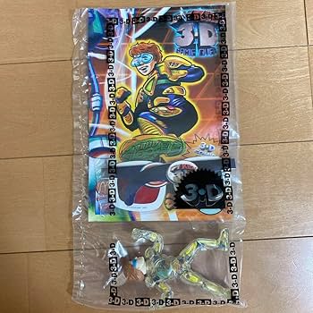 マクドナルド　オーストラリア限定　ミールトイ　フリスビー　セット マクドナルド オーストラリア限定 ミールトイ フリスビー セット