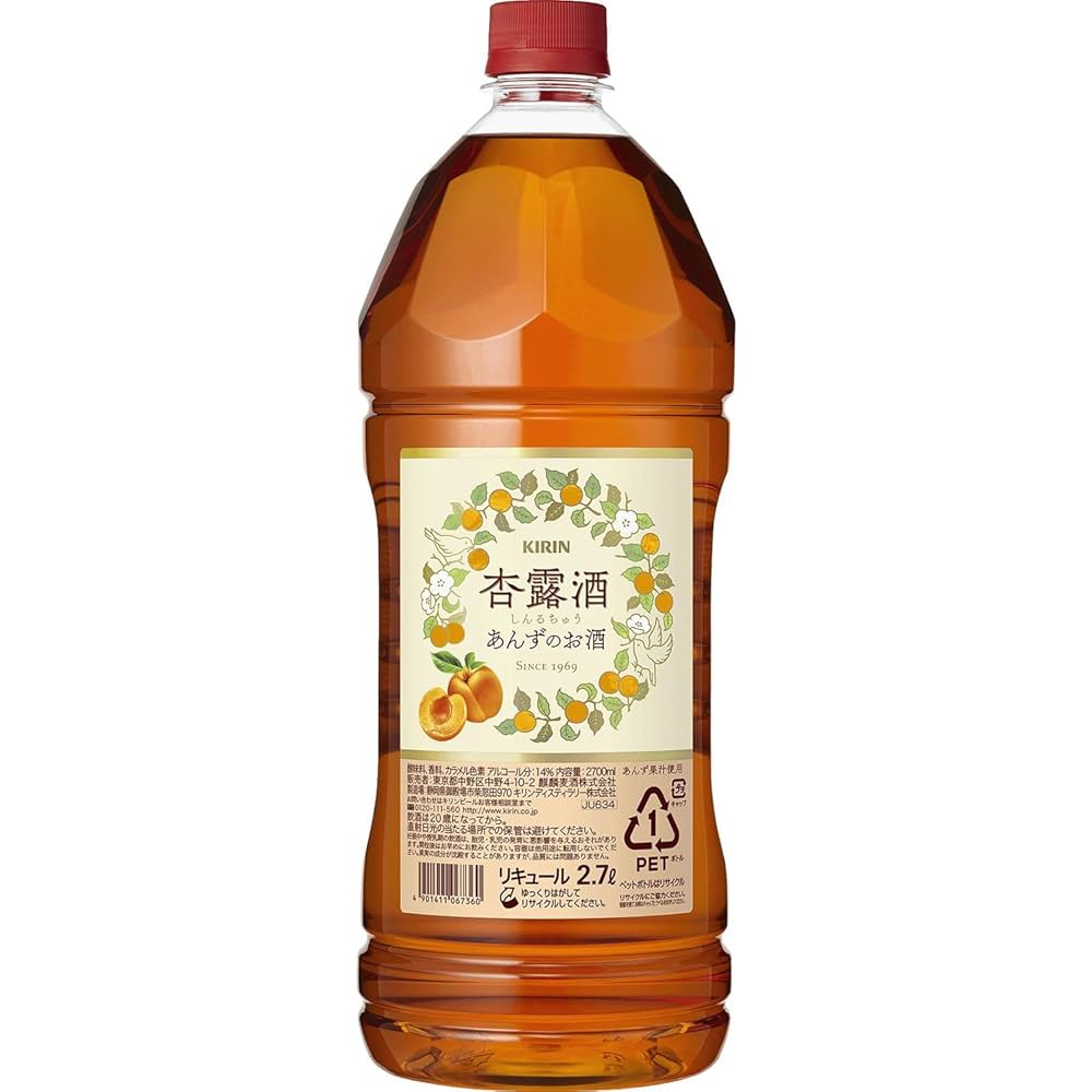 Amazon.co.jp: 杏露酒シリーズ リキュール2700ml 杏露酒 大容量