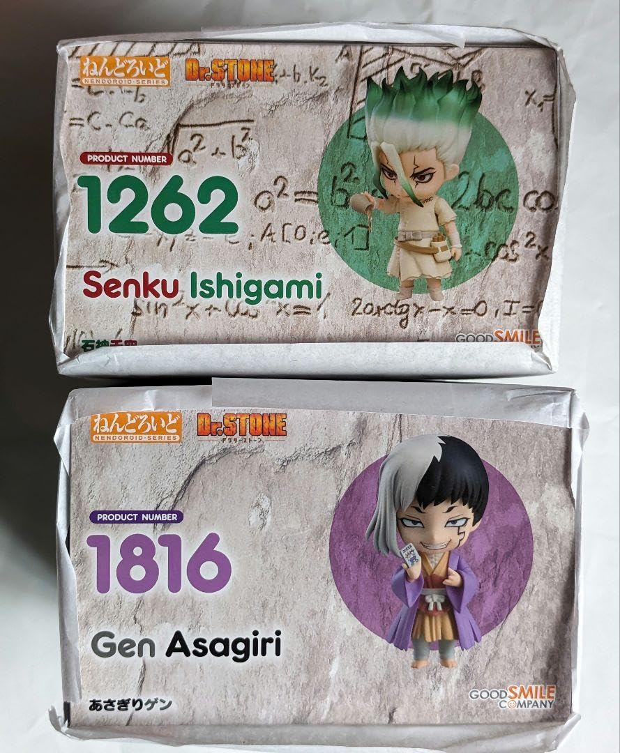 Amazon.co.jp: Dr.STONE ドクスト 石神千空 ゲン セット : おもちゃ