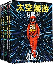 The Complete Arthur C. Clarke's Space Odyssey Series Books (Chinese Edition) - coolthings.us
