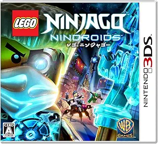LEGO (R) ニンジャゴー ニンドロイド - 3DS
