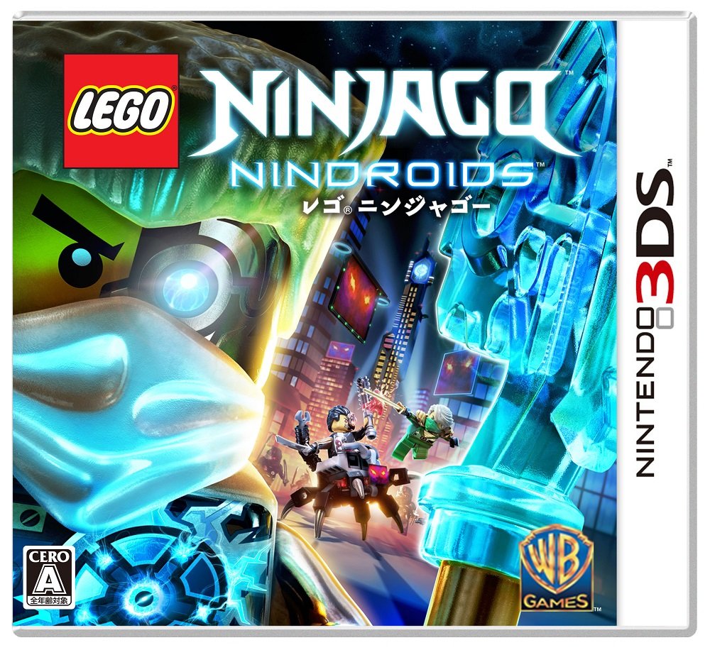 Amazon | LEGO (R) ニンジャゴー ニンドロイド - 3DS | ゲームソフト
