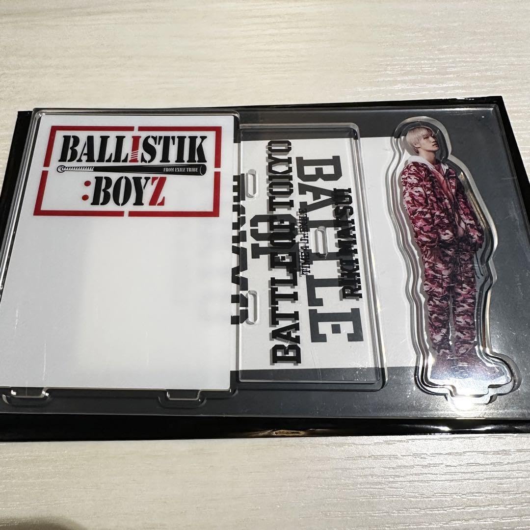 Amazon.co.jp: BALLISTIK BOYZ 松井利樹 アクスタ BOT : おもちゃ