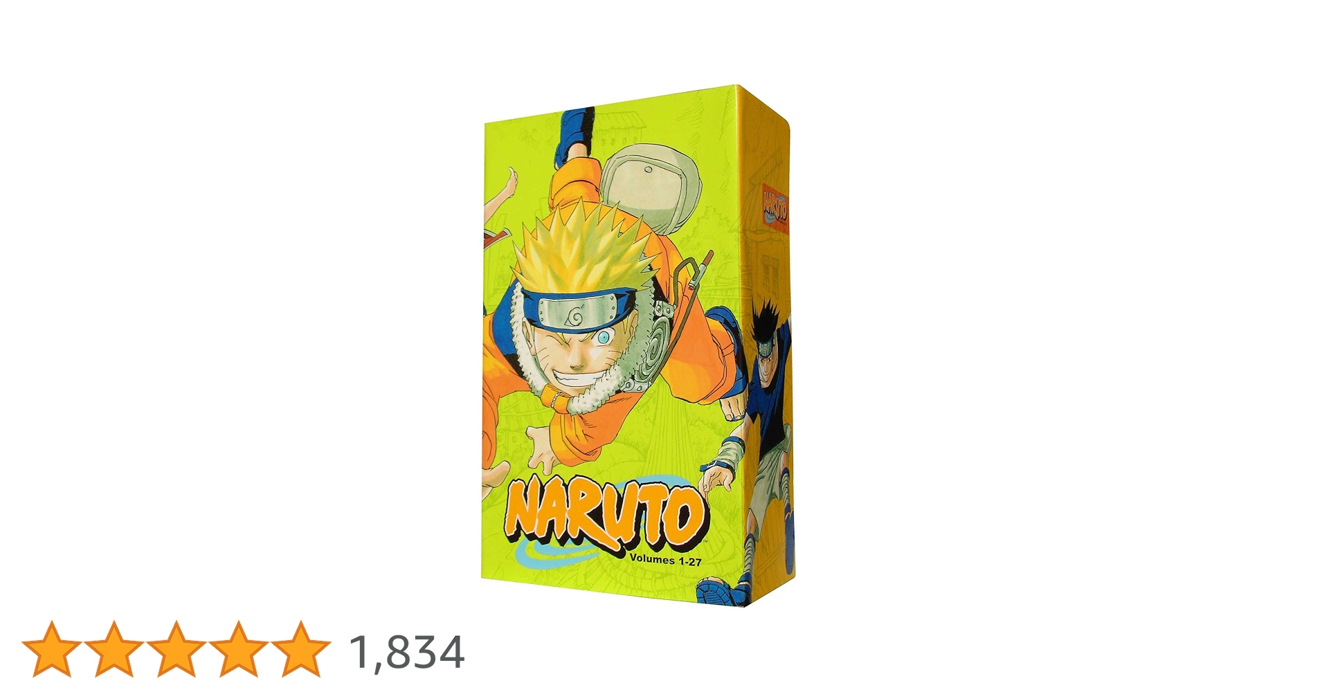 NARUTO ナルト　全巻一冊　本体付き 全巻一冊『NARUTO -ナルト-』描きおろし装丁が初公開