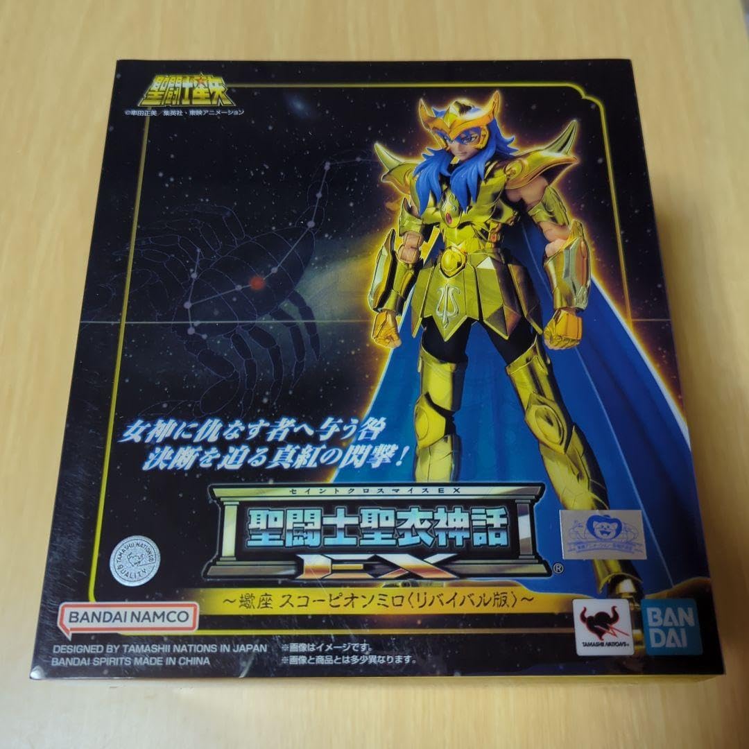 聖闘士聖衣神話EX 蠍座スコーピオンミロリバイバル版