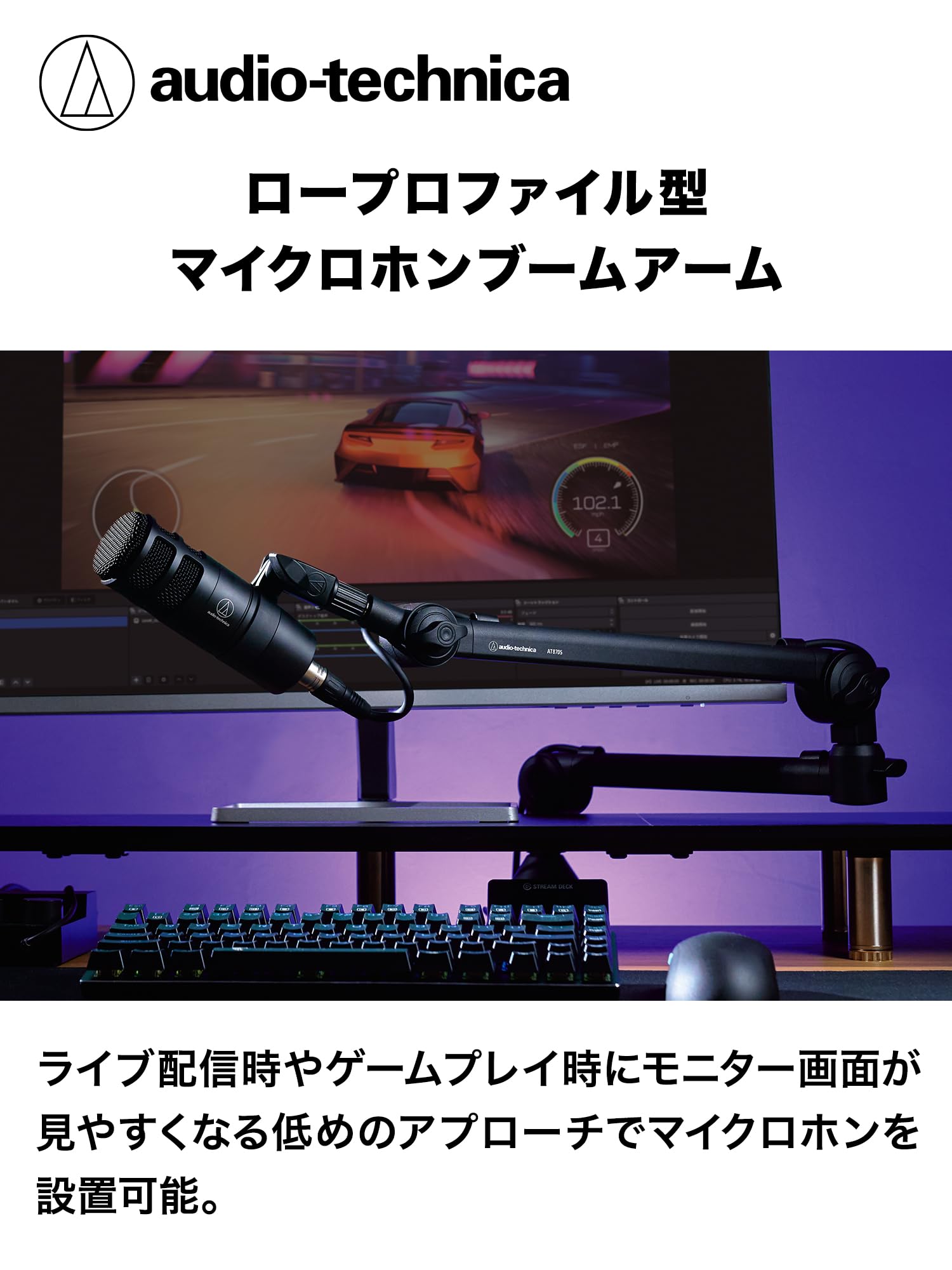 Amazon.co.jp: オーディオテクニカ ダイナミックマイク