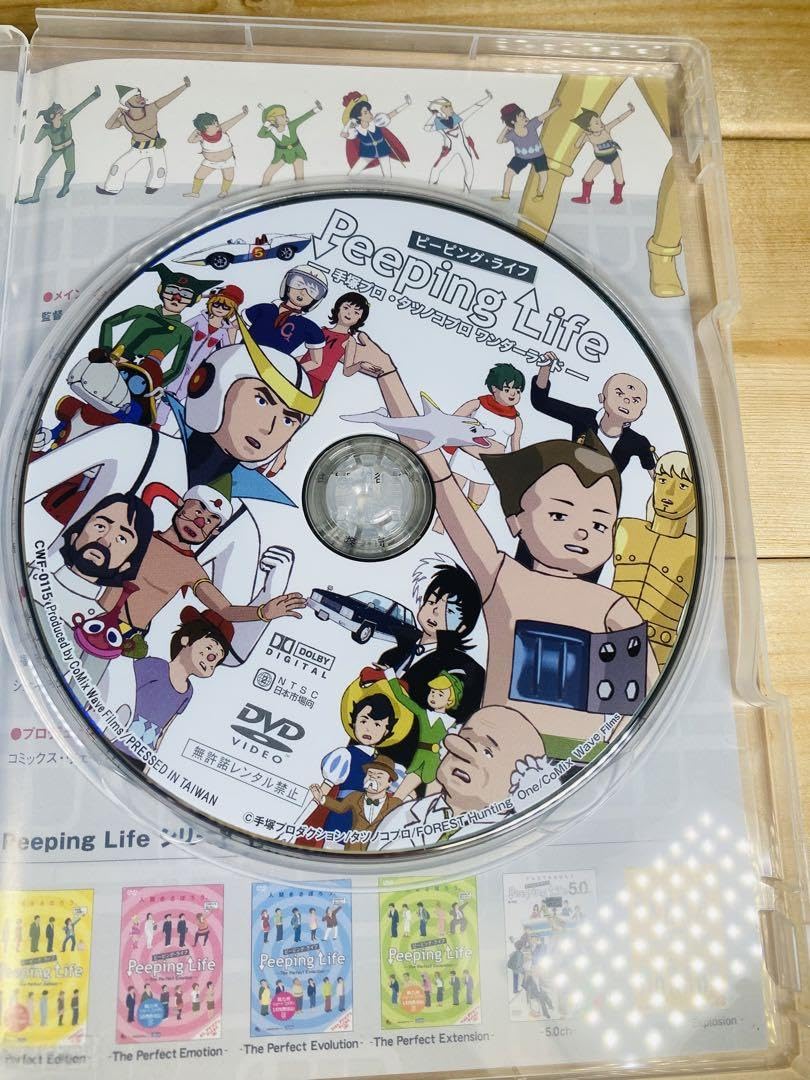 Amazon.co.jp: 特撮 アニメ dvd 戦隊ヒーロー 昭和レトロ : パソコン