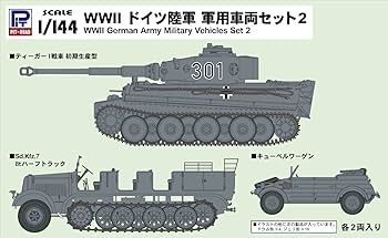 ドラゴンモデルズ製1/6米陸軍 第1機甲師団戦車クルー(箱無し2体セット