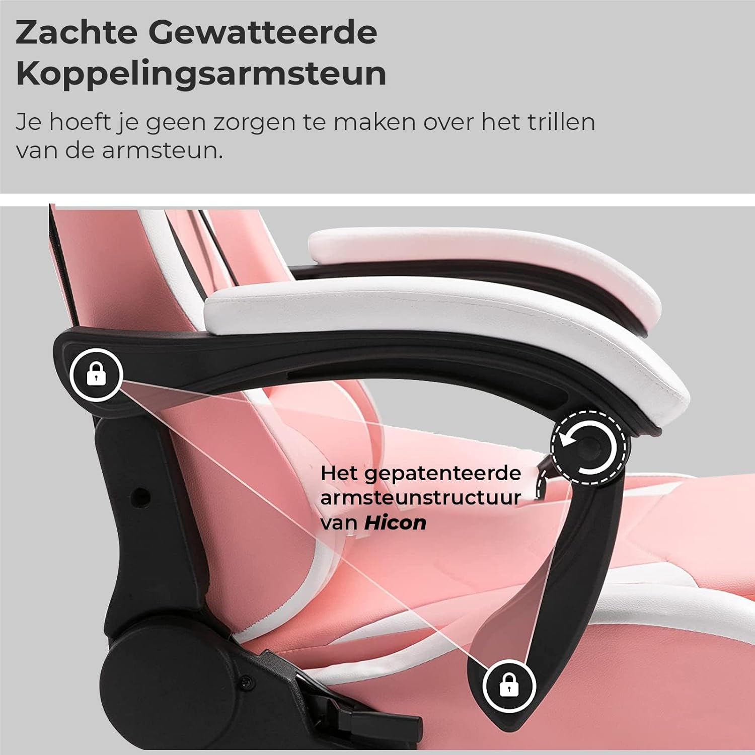 Soft Padded Linkage Armrest detail