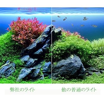【4個セット新品】アクアリウムライト 45cm-18inch LEDSTAR モデルX AQ-X45 水槽 ライト 完全防水 アクアリウム RGB