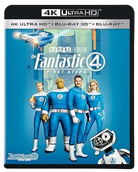 Amazon.co.jp: 【Amazon.co.jp限定】ファンタスティック4