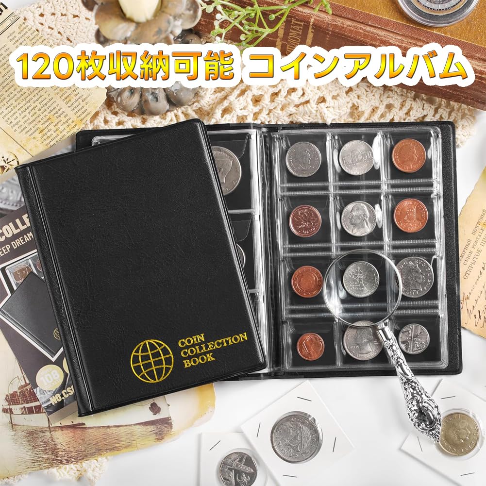 コインアルバム コインファイル 大容量 120枚収納可能 ゆうパック送料込 コインアルバム
