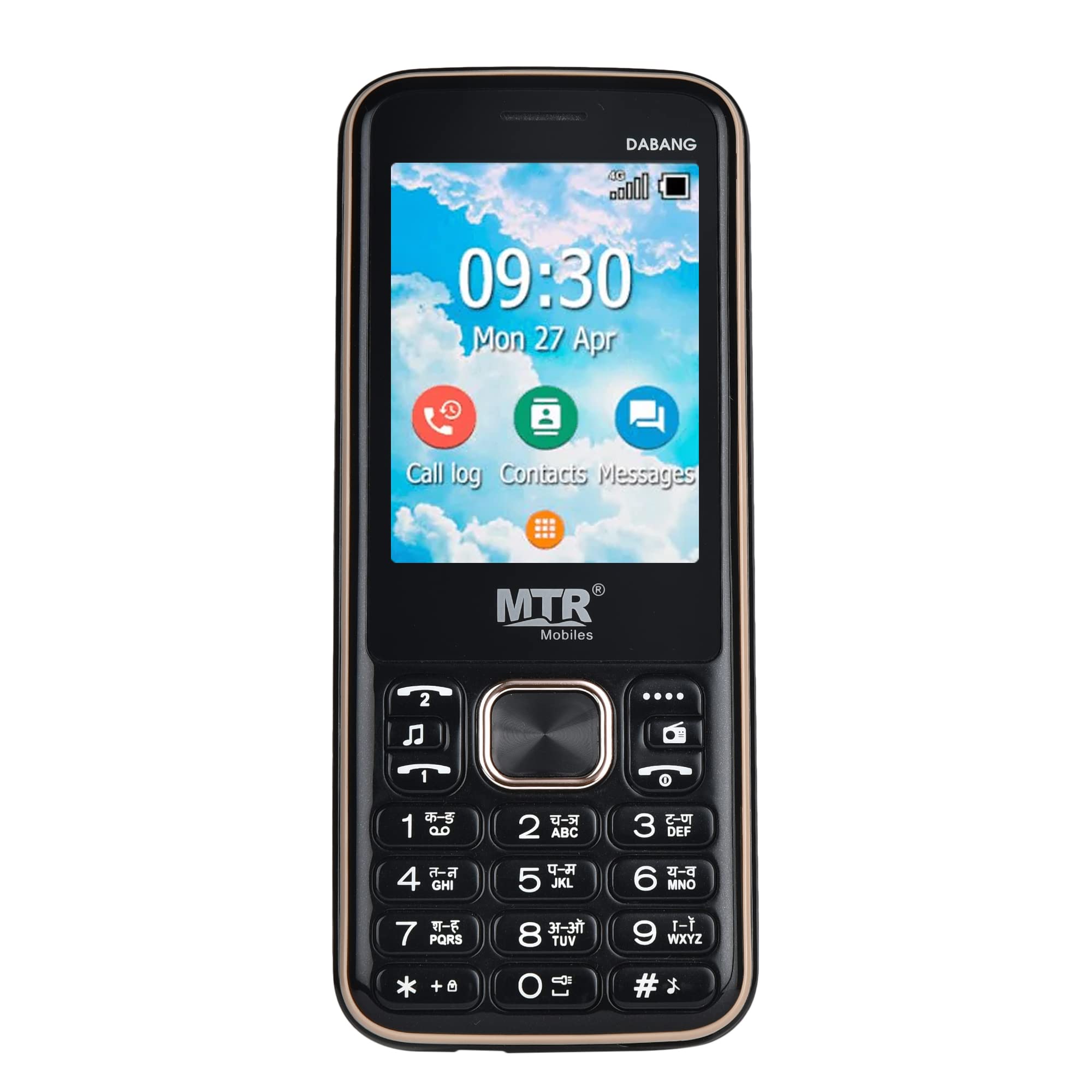 MTR DABANG (Black) Phone with 2.8 INCH Display,3000 MAH Battery,Voice Call Recording,Contains Many Indian Language,Vibration-image-47