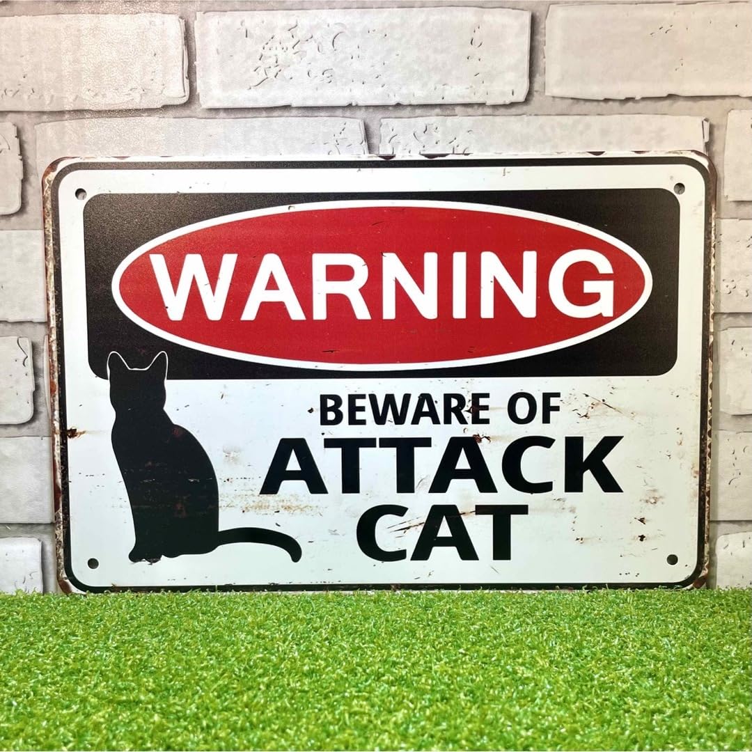 Amazon.co.jp: 618番猛猫注意 ネコ 危険 警告 立入禁止 侵入禁止 防犯