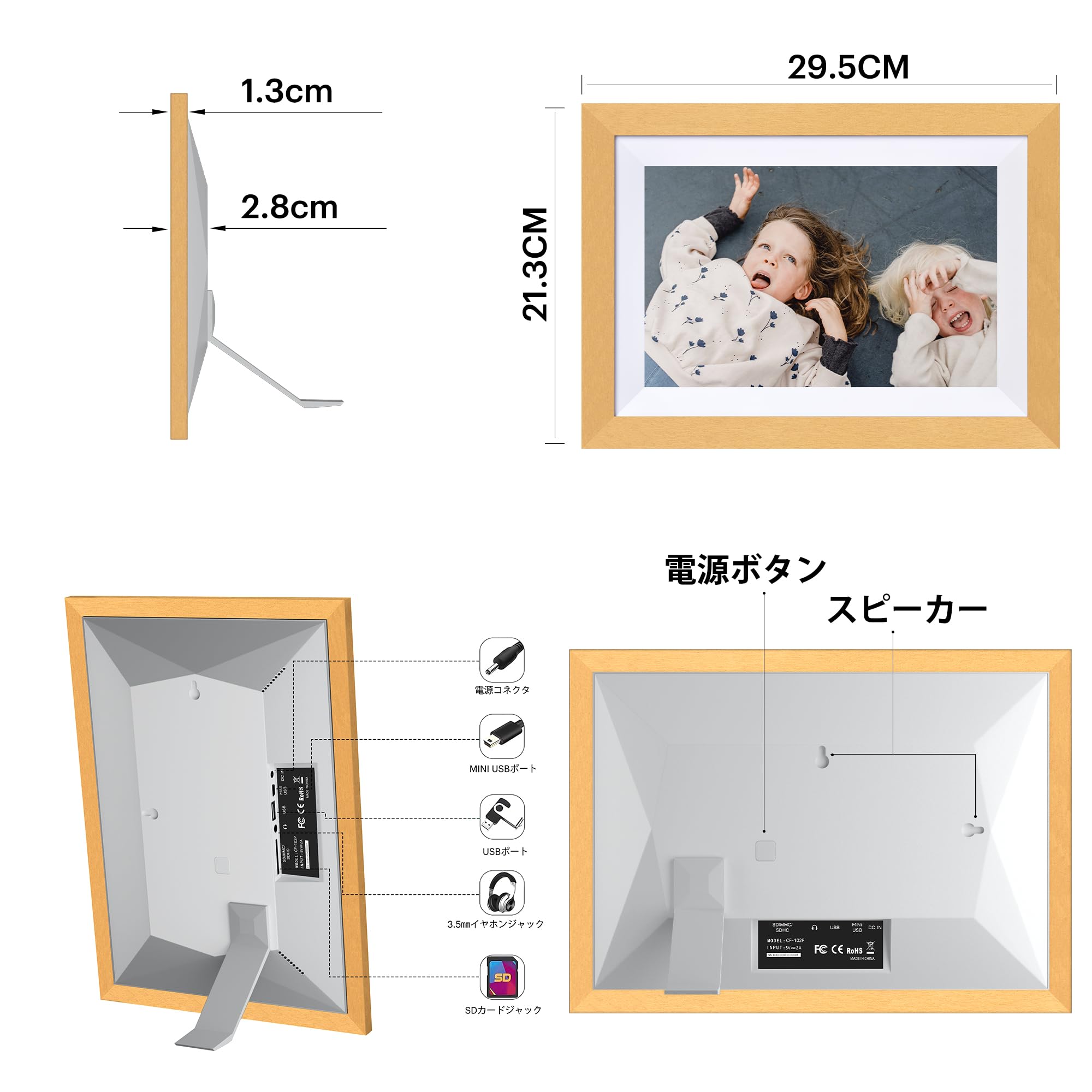 Amazon | KODAK Wifiデジタルフォトフレーム【超鮮明画質 思い出の写真